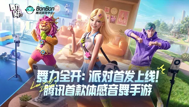 ad